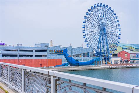 Marinoa City Fukuoka .